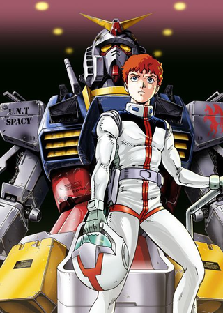Illustration for article titled The Best of Gundam